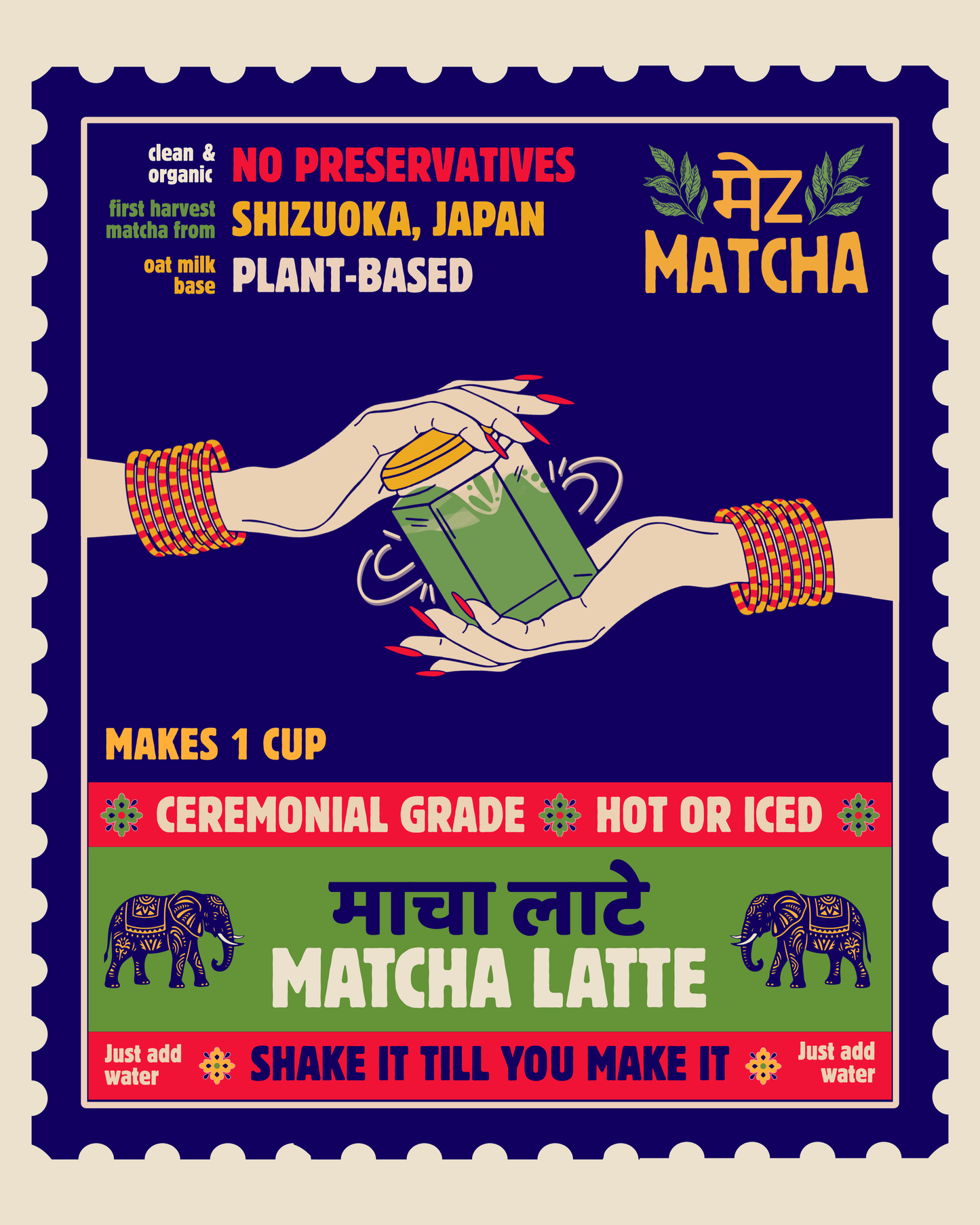 Beginner's Matcha Kit