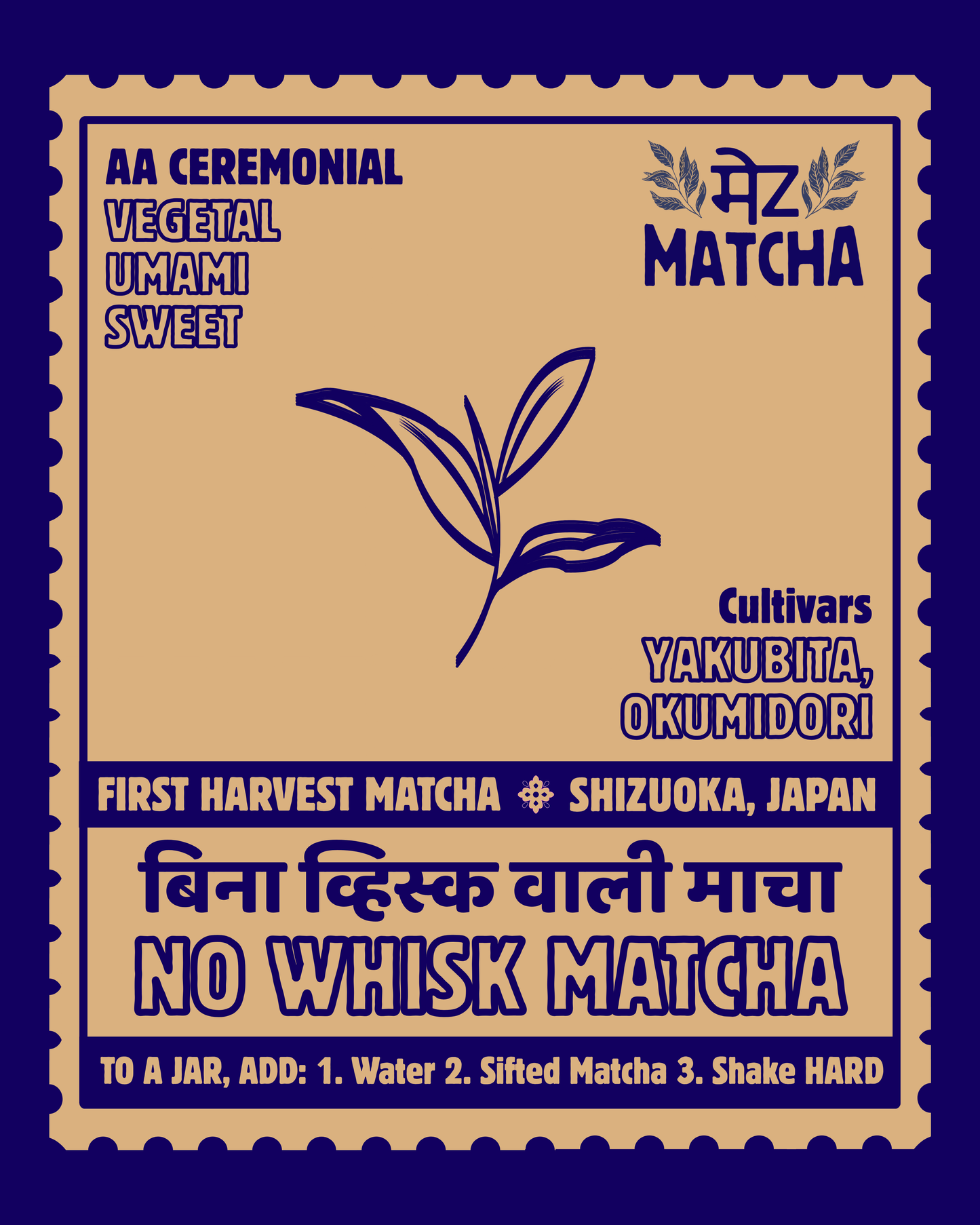No Whisk Matcha Powder – Shizuoka (Yakubita & Okumidori)