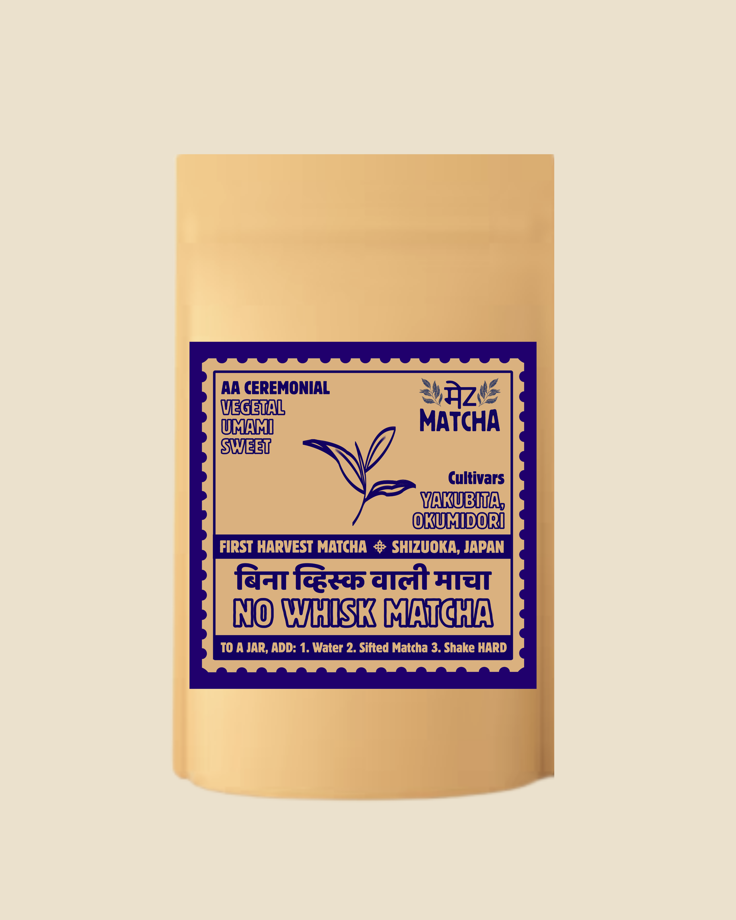 No Whisk Matcha Powder – Shizuoka (Yakubita & Okumidori)
